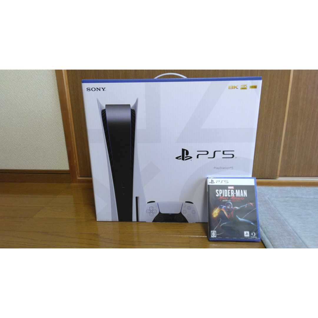 PS5 セット