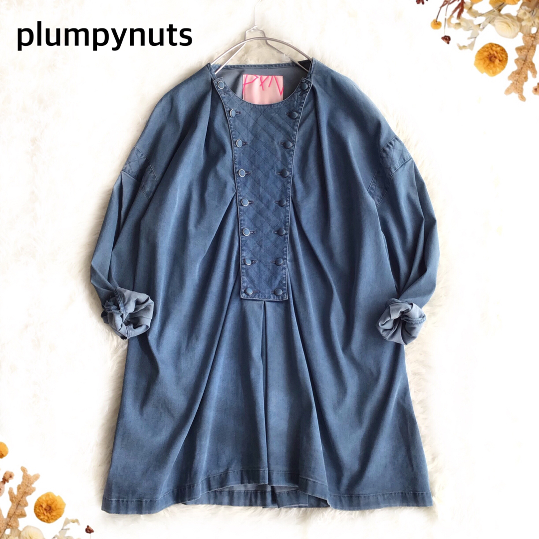 plumpynuts - @【Fくらい】plumpynuts プランピーナッツ デニム 長袖