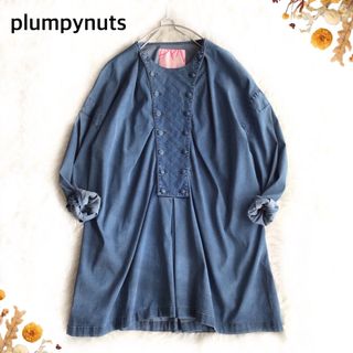 Plumpynuts フリンジ レース サテンブラウス 日本製