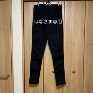 ユニクロ(UNIQLO)のUNIQLO ユニクロ　マタニティ　デニム　黒　ブラック　XL(マタニティボトムス)