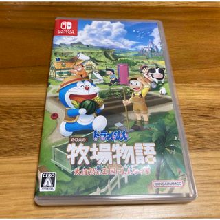 ニンテンドースイッチ(Nintendo Switch)の値下げ⭐︎ドラえもん　牧場物語(家庭用ゲームソフト)