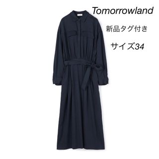 トゥモローランド(TOMORROWLAND)の0123様専用ページ(ロングワンピース/マキシワンピース)