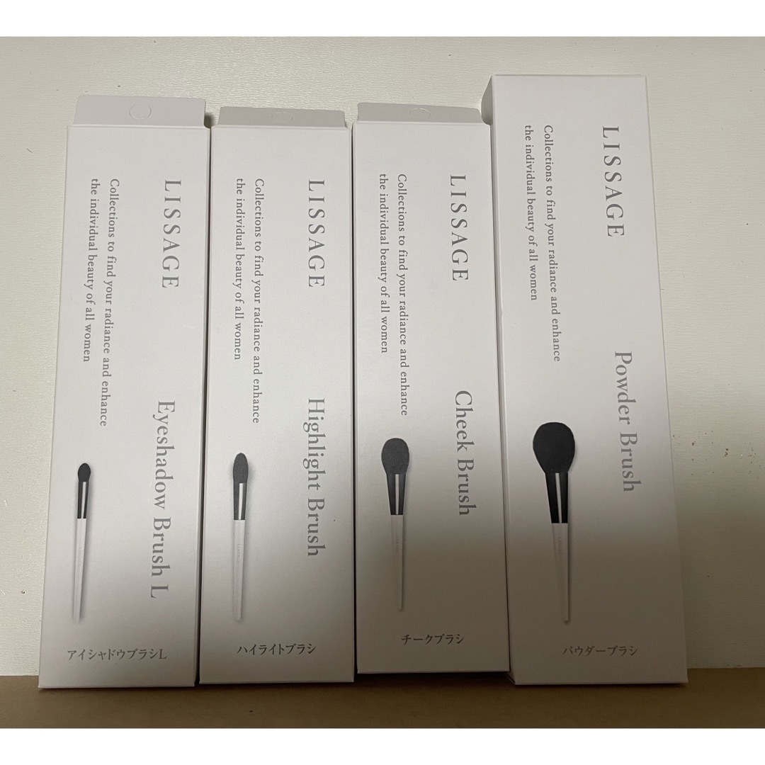 LISSAGE チークブラシ パウダーブラシ ハイライトブラシ アイシャドウ | フリマアプリ ラクマ LISSAGE チークブラシ パウダーブラシ ハイライトブラシ アイシャドウ | フリマアプリ ラクマ