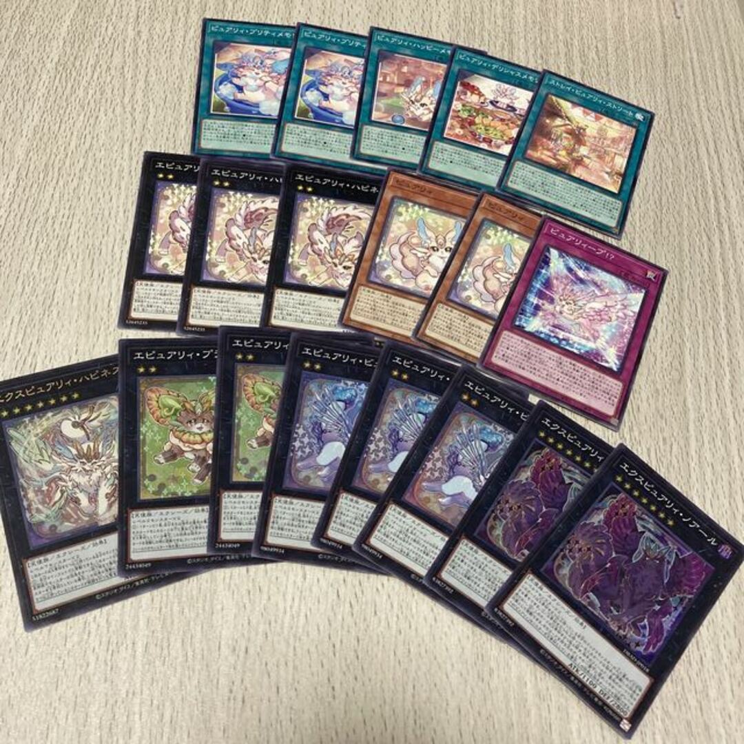 遊戯王 - 遊戯王 エクスピュアリィ・ノアールセットの通販 by magi