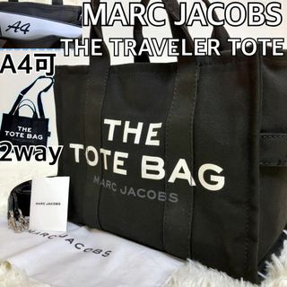 マークジェイコブス サブバッグの通販 53点 | MARC JACOBSを買うならラクマ