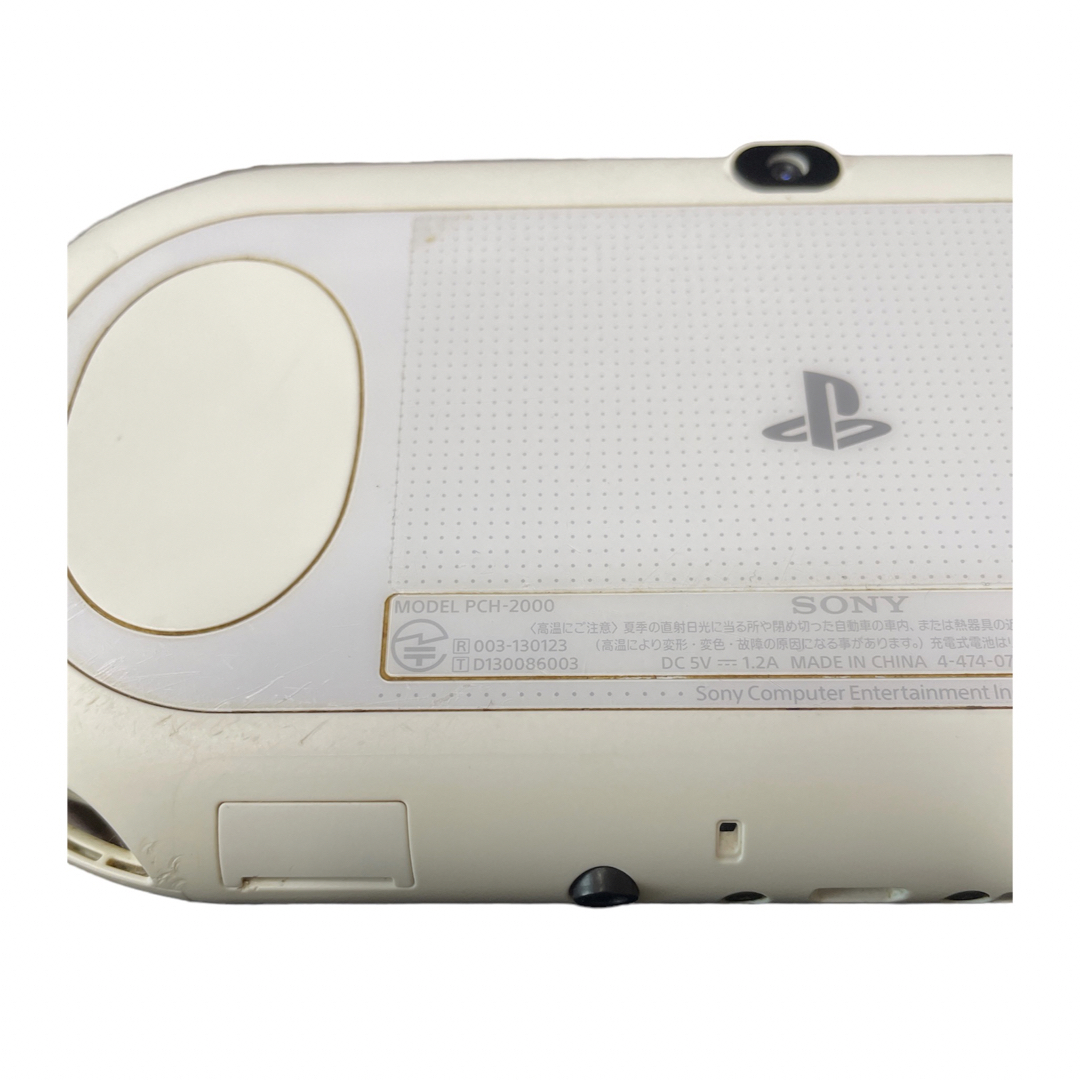 PlayStation Vita - ソニーPSVITA PCH-1000 PCH-2000 3台セットの通販
