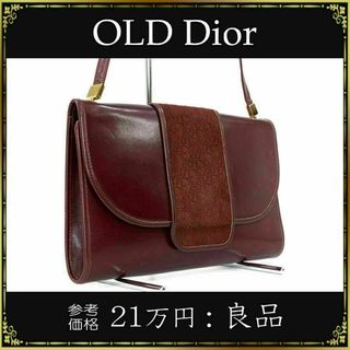 ディオール(Christian Dior) ショルダーバッグ(レディース)の通販