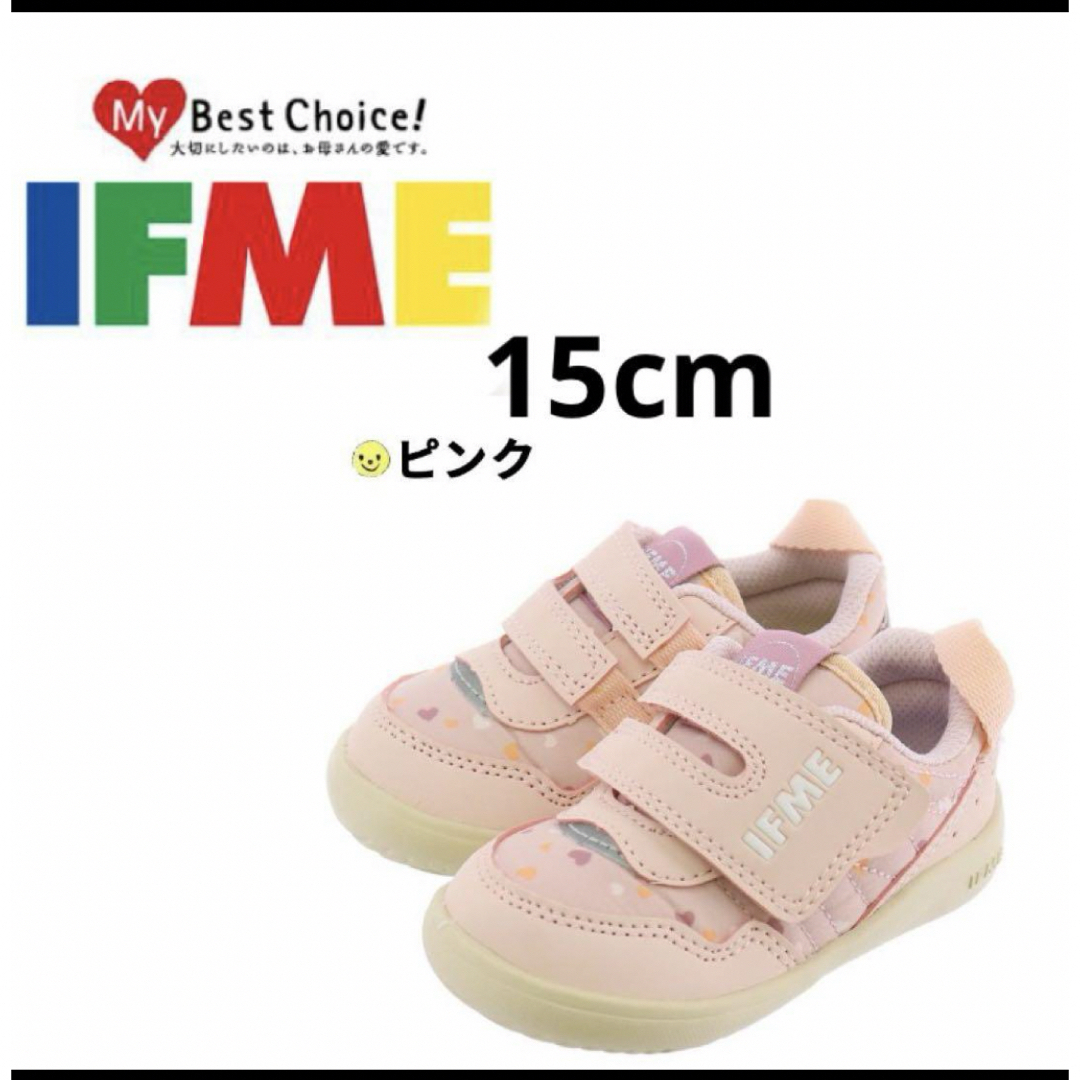 13cm〜16cm女の子靴　新品5足、そのほか使用済み　全18点セット 美品あり