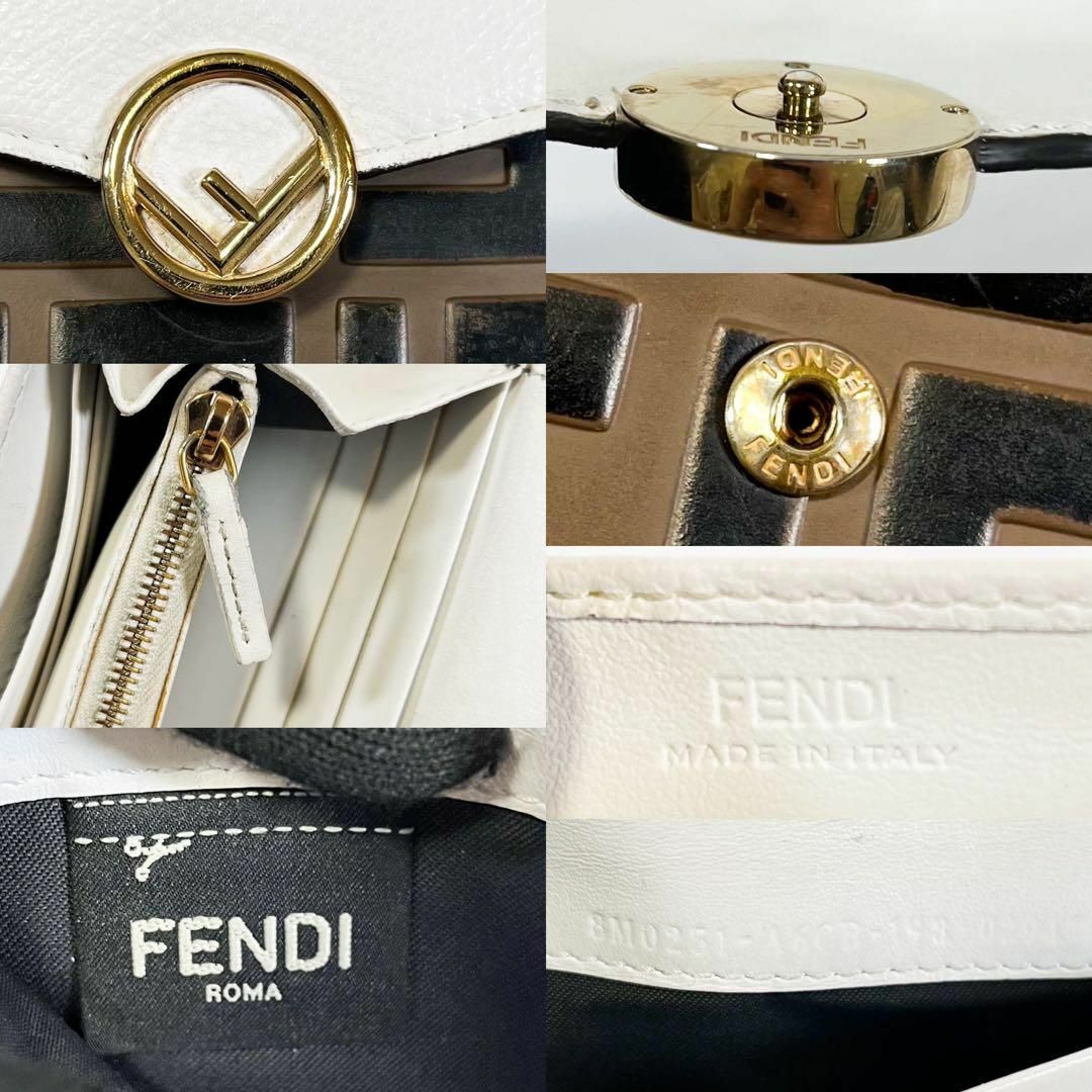 ☆美品☆フェンディ エフイズ 二つ折り長財布 F IS レザー ズッカ柄-