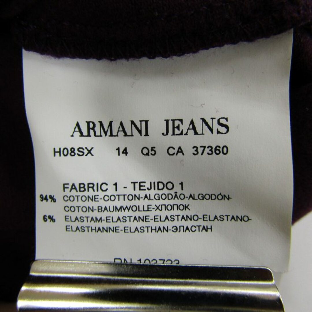 ARMANI JEANS(アルマーニジーンズ)のアルマーニ・ジーンズ Tシャツ 長袖 無地 トップス レディース 38サイズ パープル ARMANI JEANS レディースのトップス(Tシャツ(長袖/七分))の商品写真