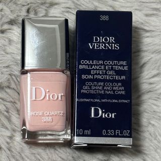 ディオール(Dior)の【新品】ディオール ヴェルニ388 ★ネイルおまけつき(マニキュア)