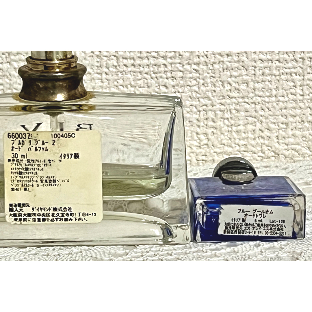 新品　ブルガリ　プールファム　オードパルファム  香水　10ml 3本