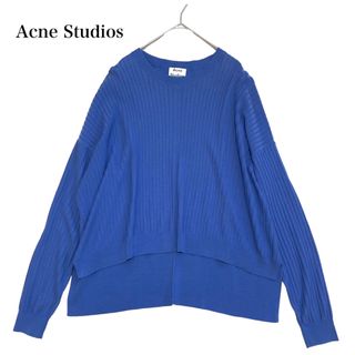 アクネストゥディオズ(Acne Studios)のアクネストゥディオズ ワイドシルエット ニット ドロップショルダー 青系 M(ニット/セーター)