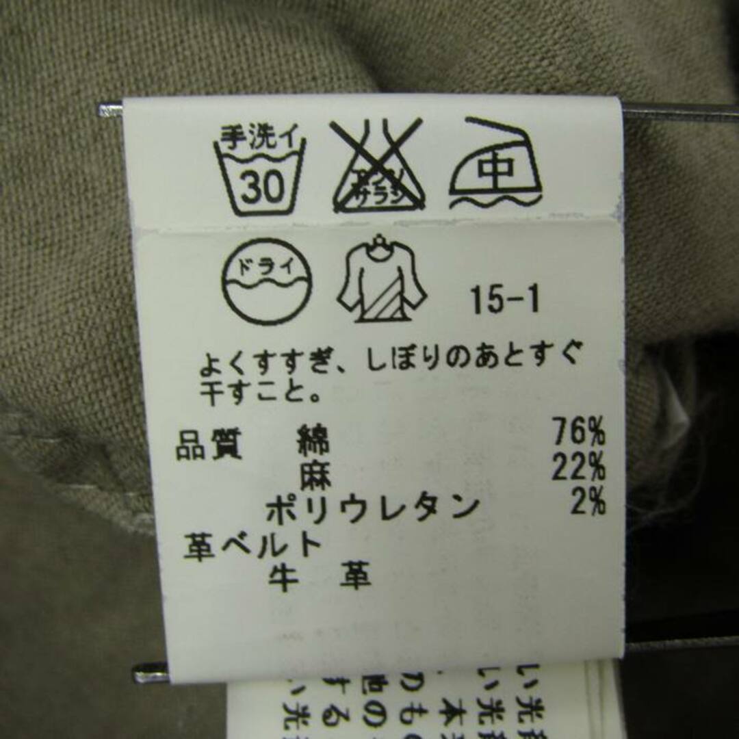 23区 ブルゾン ジャケット ストレッチ リネン混 無地 アウター レディース Sサイズ ブラウン 23ku 6