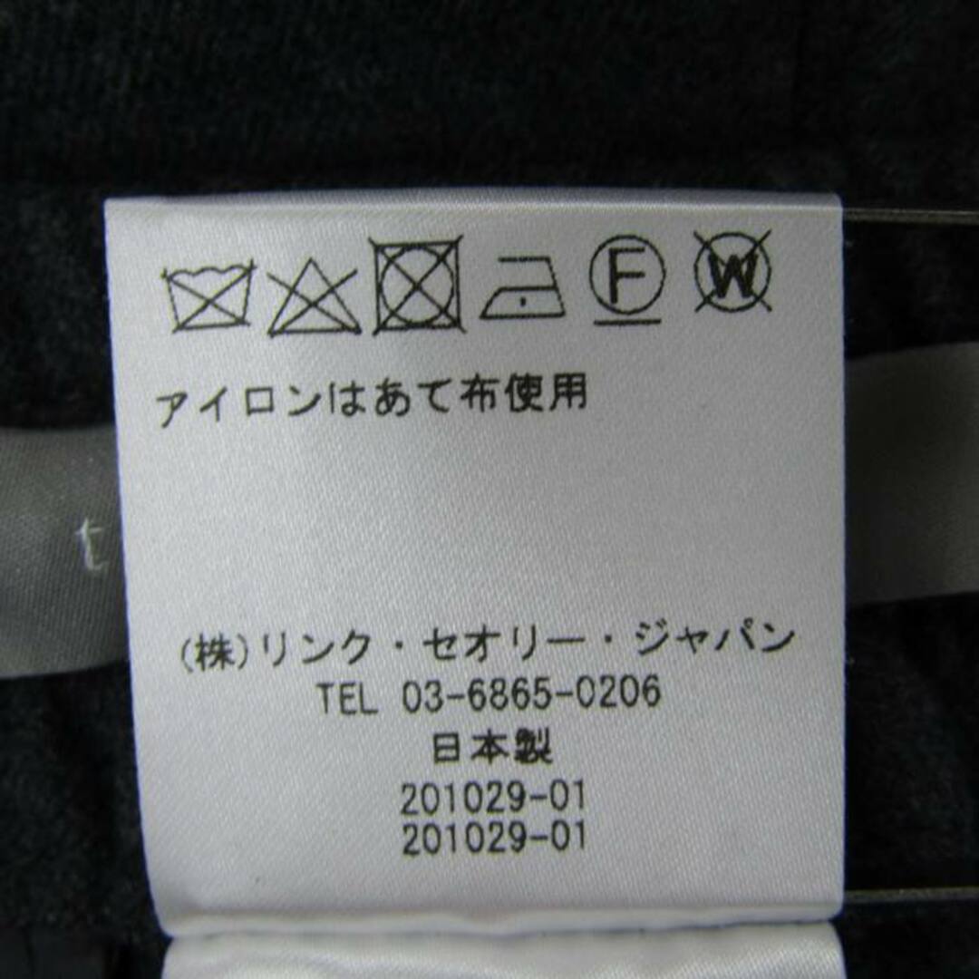 Theory luxe(セオリーリュクス)のセオリーリュクス ロングパンツ ストレッチ ウール混 無地 ボトムス 日本製 レディース 36サイズ グレー theory luxe レディースのパンツ(その他)の商品写真