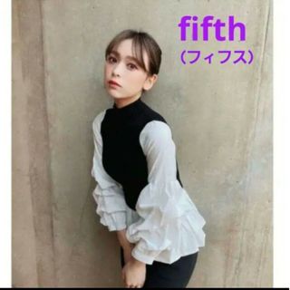 フィフス(fifth)の【着用1回美品】fifth ボリュームスリーブドッキングニット ボリューム袖(シャツ/ブラウス(長袖/七分))