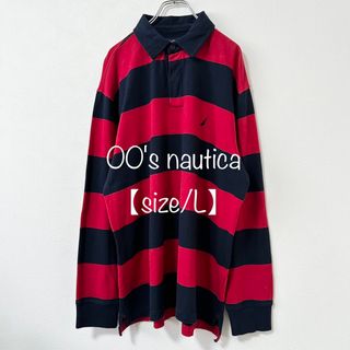 ノーティカ(NAUTICA)のnautica/ノーティカ★ラガーシャツ★ボーダー★ネイビー×レッド/紺赤★L(スウェット)