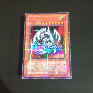 ユウギオウ(遊戯王)の遊戯王 ブルーアイズトゥーンドラゴン パラレル(アニメ)