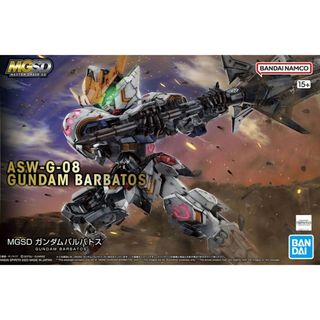 新品未組立２種セット　MGSD　フリーダムガンダム　\u0026　ガンダムバルバトス