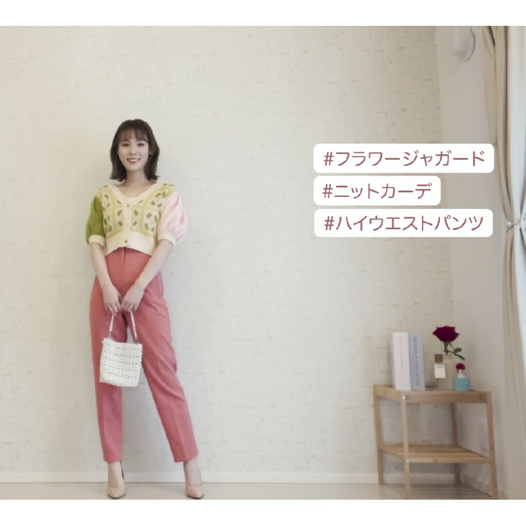 ZARA - ZARA フラワージャカード ニットカーディガン Mサイズ ZARA - ZARA フラワージャカード ニットカーディガン Mサイズ