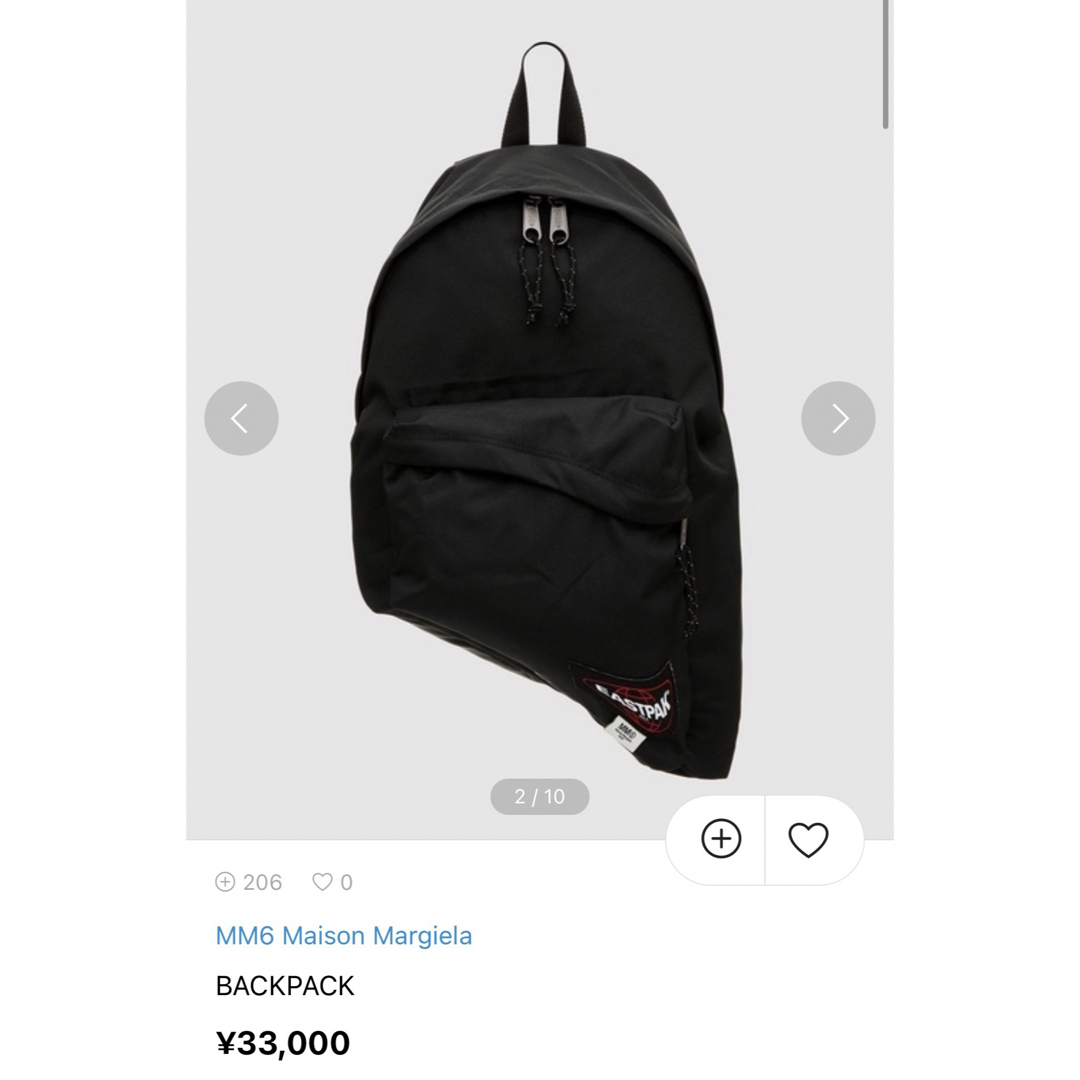 MM6 x EASTPAK イーストパック ドリッピング バックパック ブラック