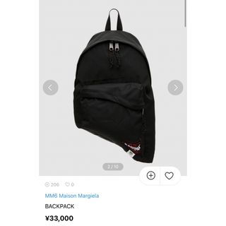 EASTPAK ✕ MM6 バックパック