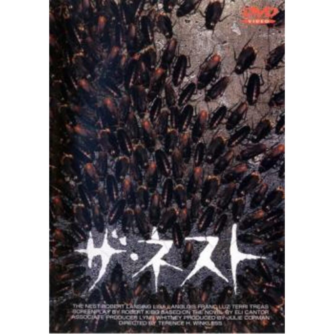 [69036]ザ・ネスト【洋画  DVD】ケース無:: レンタル落ち