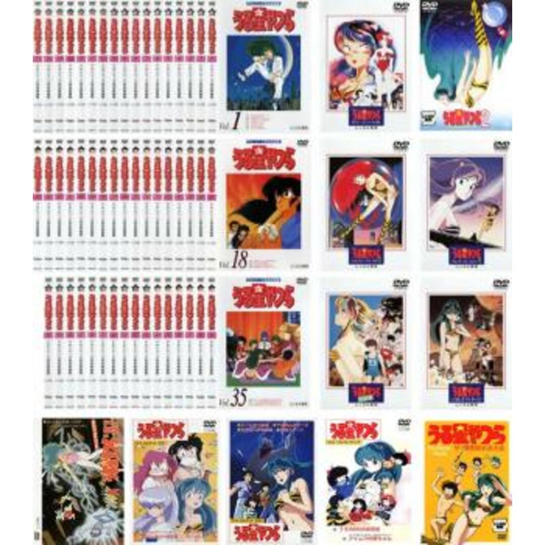 うる星やつら TVシリーズ完全収録版 DVD全50巻 全巻セット 高橋留美子