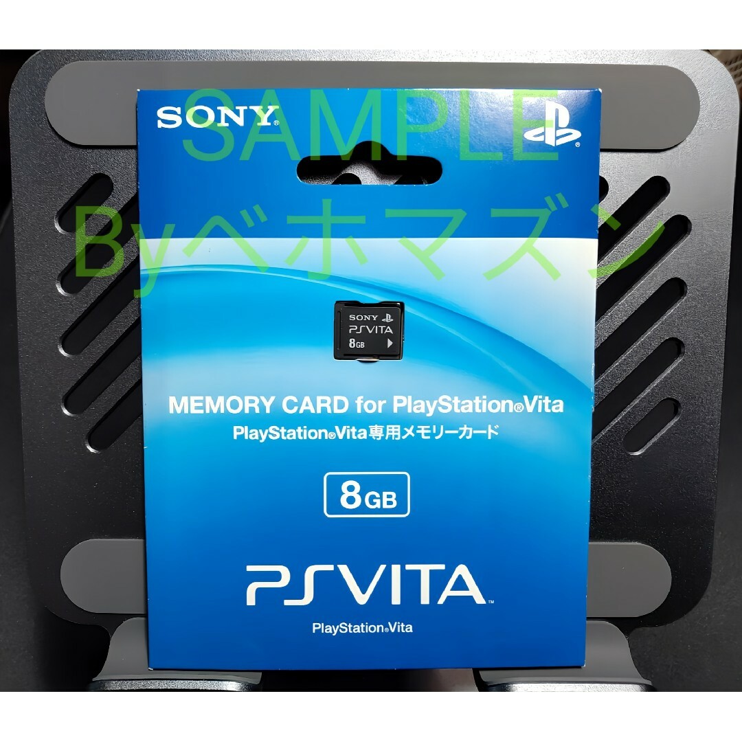 PlayStation Vita - ソニー プレイステーションヴィータPSVITA ...