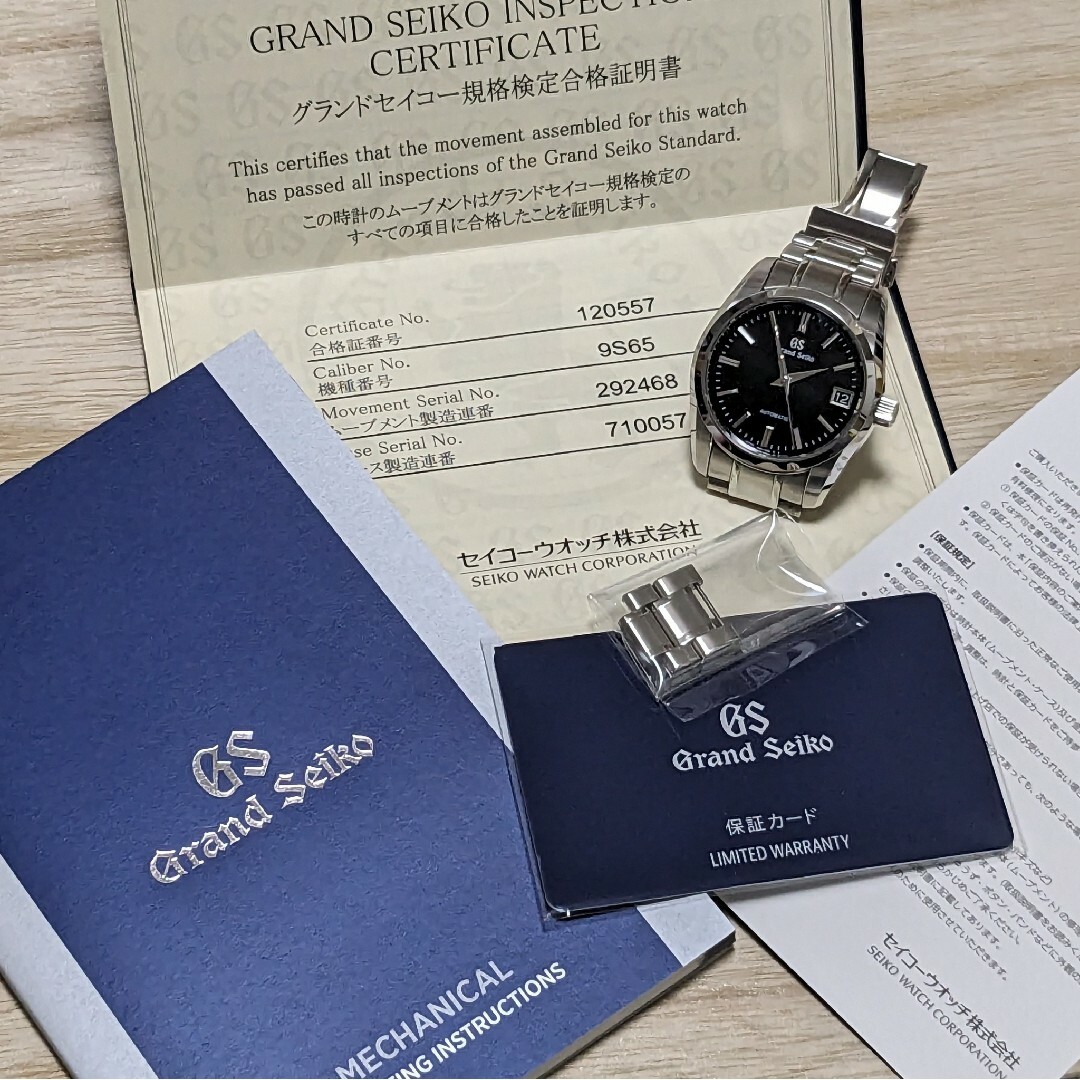 グランドセイコー SBGR253 黒 自動巻き 37mm Grand Seiko