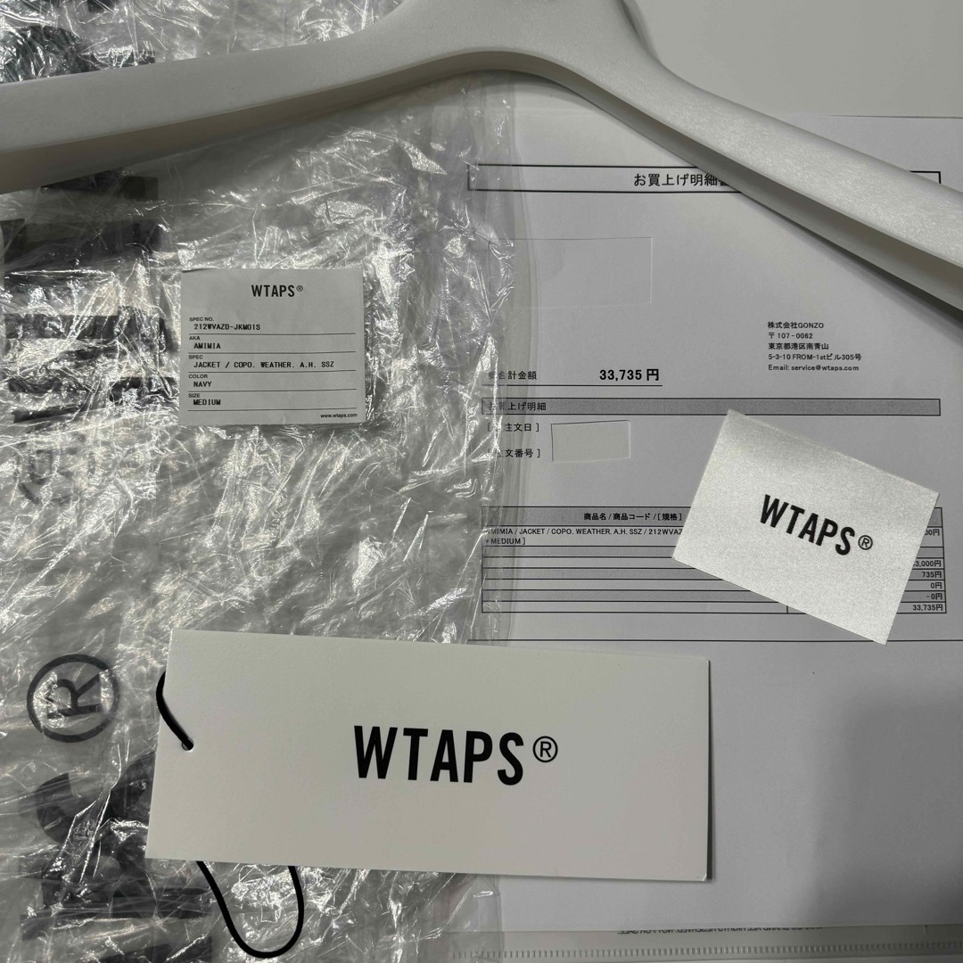 21AW WTAPS AMIMIA / JACKET 8