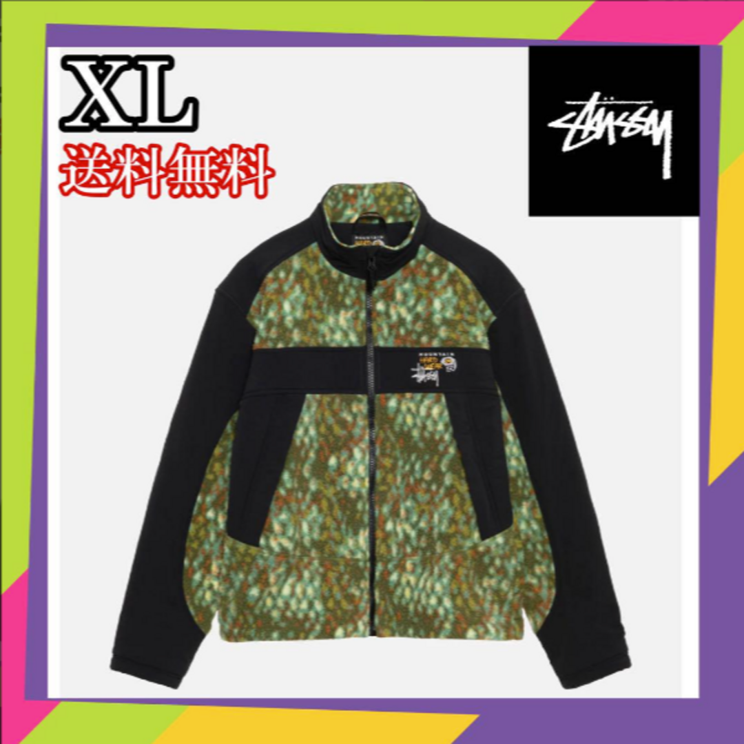 STUSSY(ステューシー)のSTÜSSY MOUNTAIN HARDWEAR FLEECE JACKET メンズのジャケット/アウター(その他)の商品写真