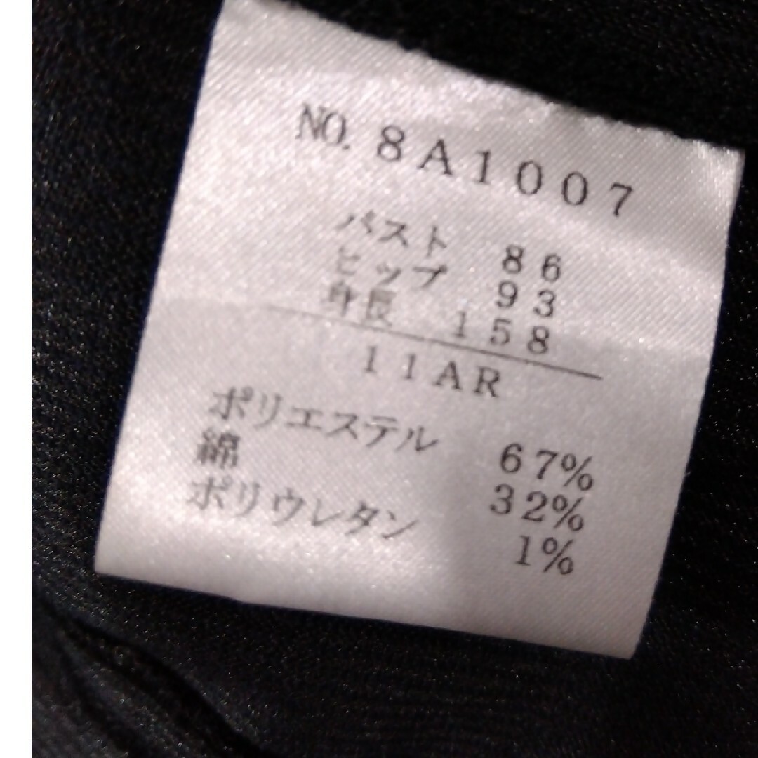 ESPRITMURジャケット レディースのジャケット/アウター(テーラードジャケット)の商品写真