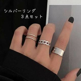 リング(指輪)の通販 340,000点以上(レディース) | お得な新品・中古