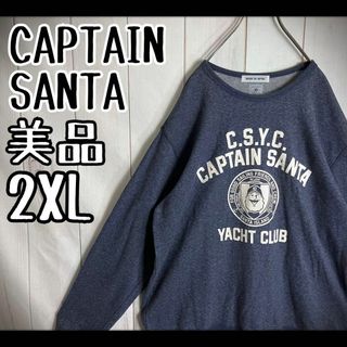 キャプテンサンタ(CAPTAIN SANTA)の【希少デザイン】　キャプテンサンタ　スウェット　ビッグプリント　両面プリント(スウェット)