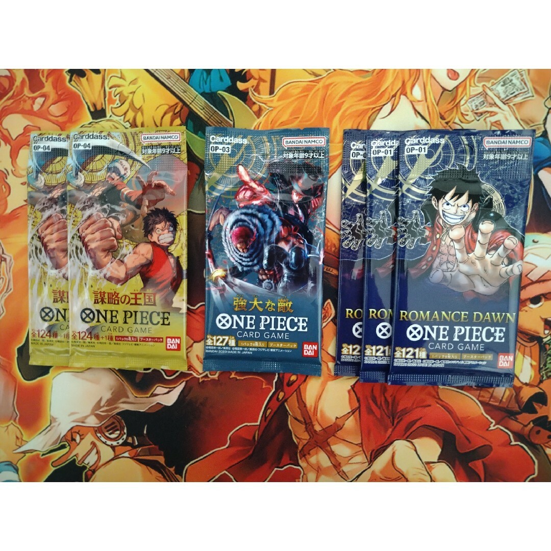 新品未開封3BOX ONE PIECE  ロマンスドーン、新時代の主役、強大な敵