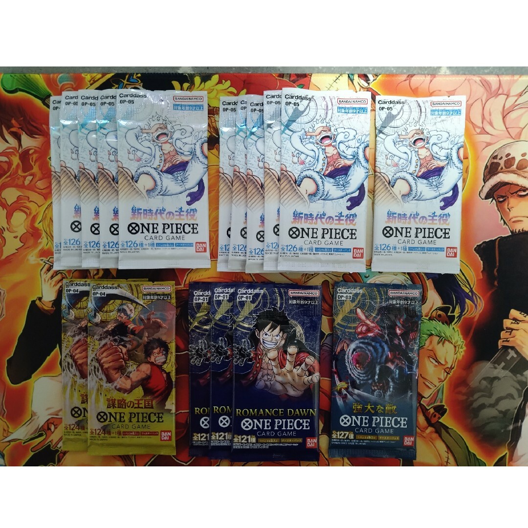 新品未開封3BOX ONE PIECE  ロマンスドーン、新時代の主役、強大な敵