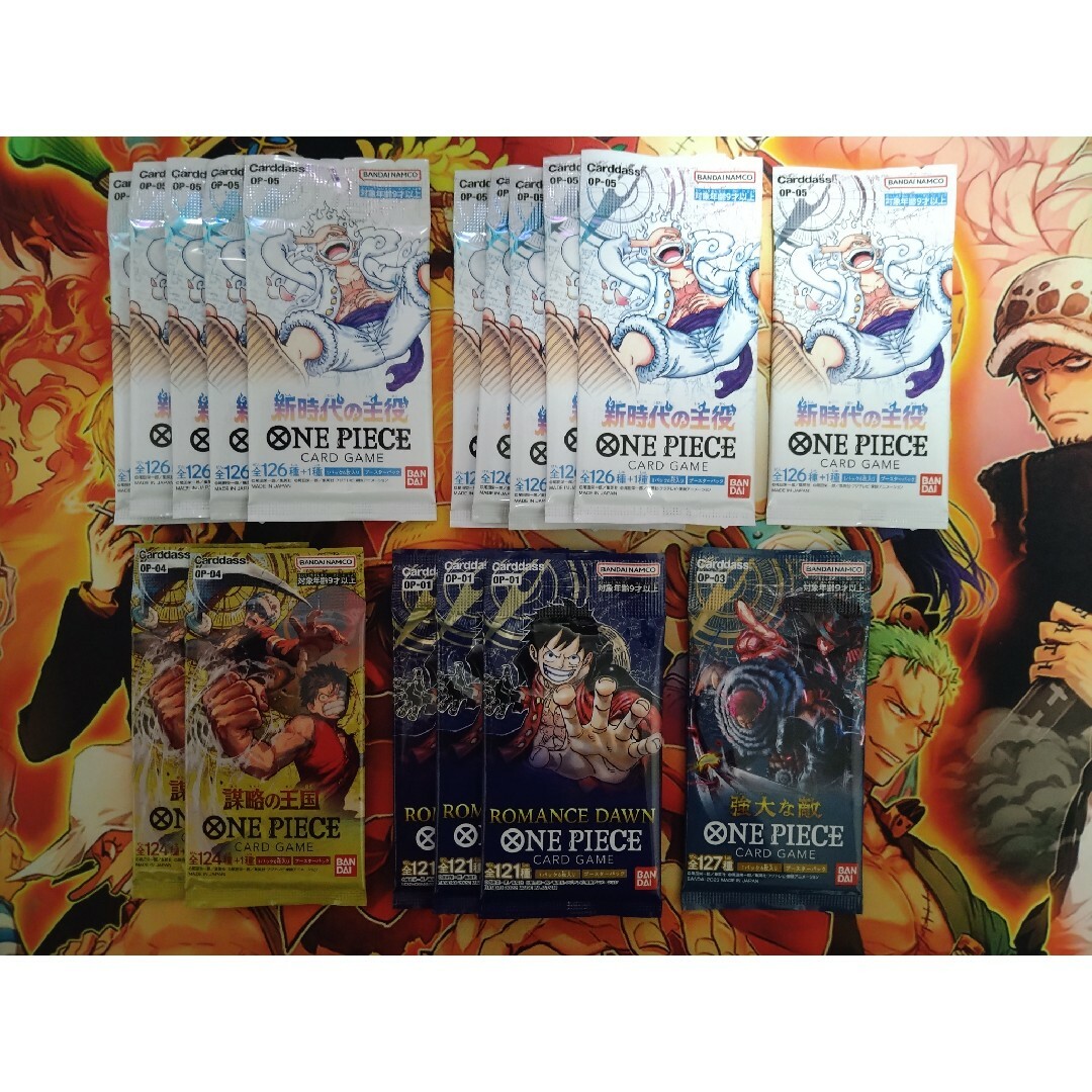 ONE PIECE CARD GAME 強大な敵\u0026謀略の王国\u0026スタートデッキ