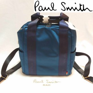 ポールスミス(Paul Smith)の【新品タグ付き】ポールスミス リュックサック/バックパック103 ブルー(リュック/バックパック)