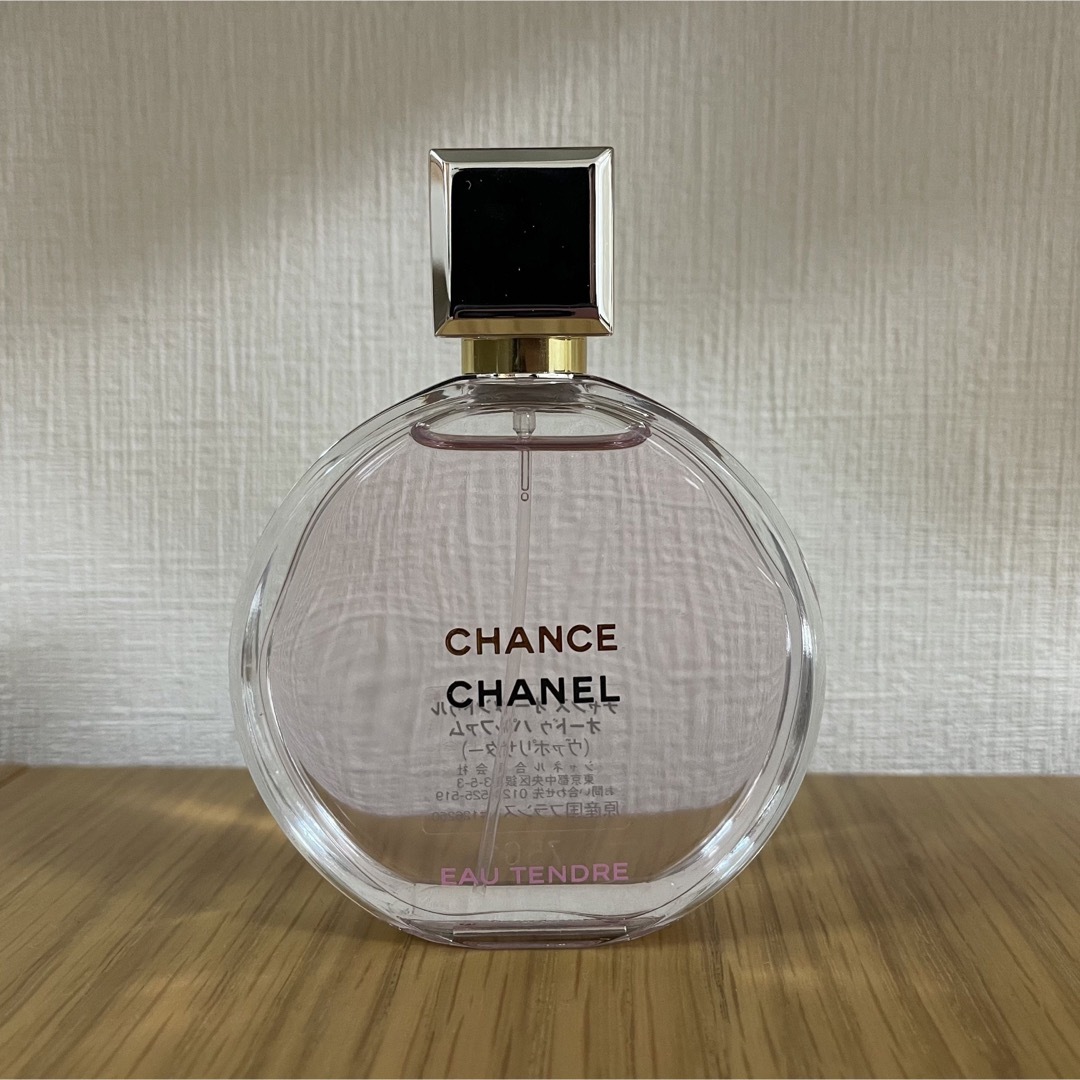 CHANEL CHANCE オードゥ トワレット（ヴァポリザター）定価¥13750