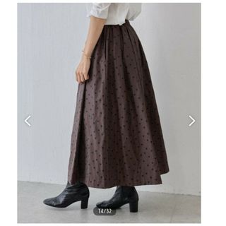 ビアズリー スカートの通販 200点以上 | BEARDSLEYのレディースを買う
