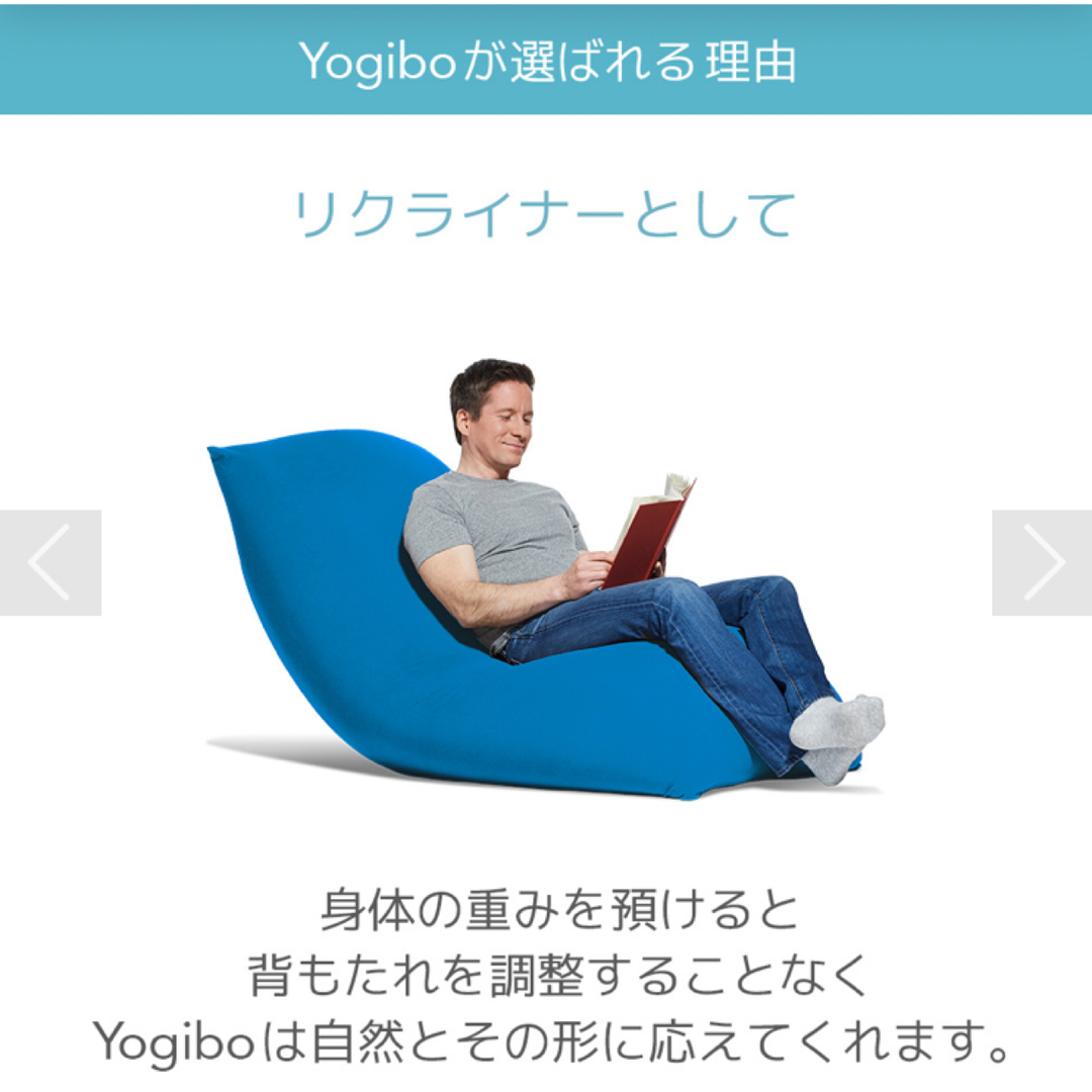 新品未使用】Yogibo Max クリームホワイトの通販 by かな's shop｜ラクマ