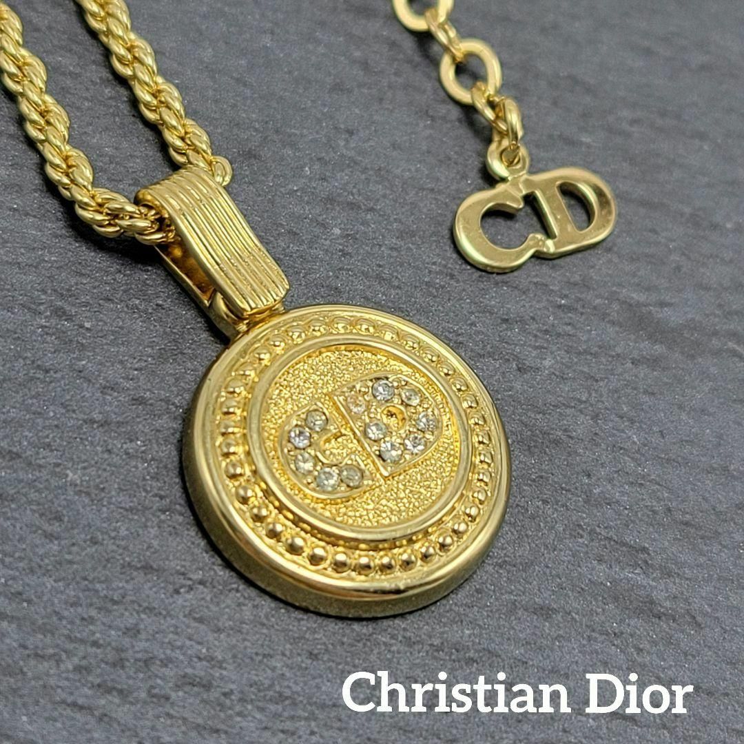 【美品】Christian Dior ネックレス CD コイン調　ゴールド