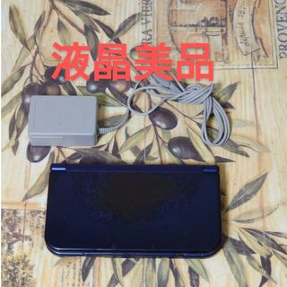 ニンテンドー3DS(ブルー・ネイビー/青色系)の通販 1,000点以上
