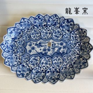 新品　三洋陶器　龍峰窯　九谷祥瑞大鉢　　　花鳥紋　盛皿　盛鉢