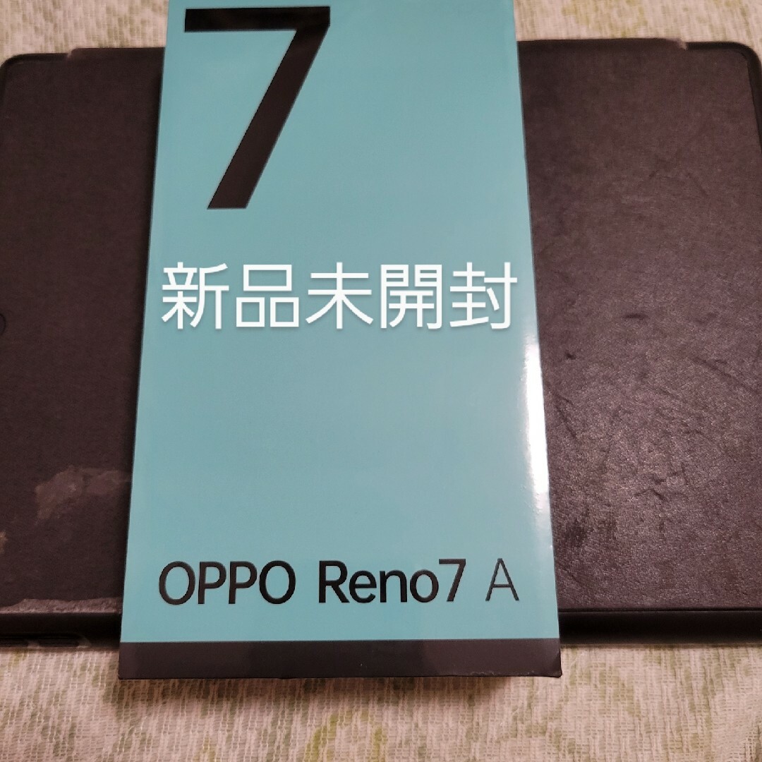 新品OPPO Reno7 A スターリーブラック 128 GB SIMフリーの通販 by