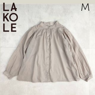 ラコレ(LAKOLE)の【LAKOLE】M ベージュ　バンドカラー コットン ブラウス シャツ ラコレ(シャツ/ブラウス(長袖/七分))