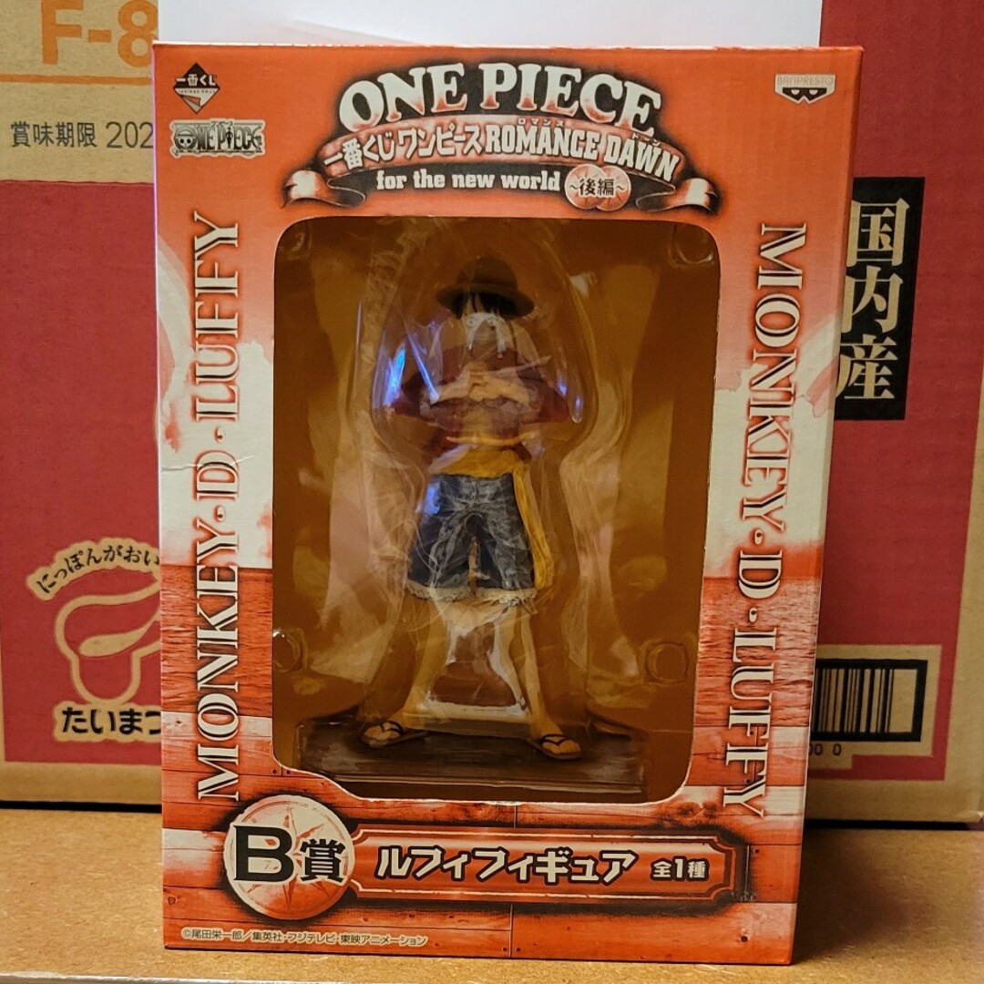 ONE PIECE(ワンピース)の☆ワンピース一番くじ・ロマンス トーン☆ エンタメ/ホビーのフィギュア(その他)の商品写真