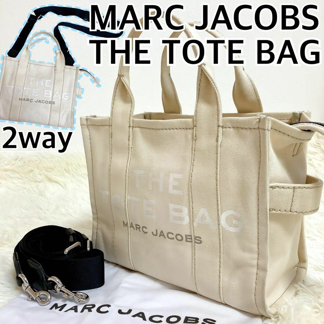 MARC JACOBS マークジェイコブス ザトートバッグ 2WAY