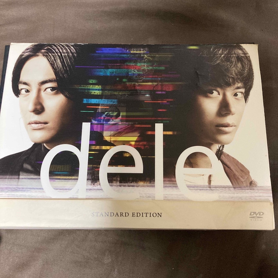 菅田将暉dele（ディーリー）DVD　STANDARD　EDITION DVD